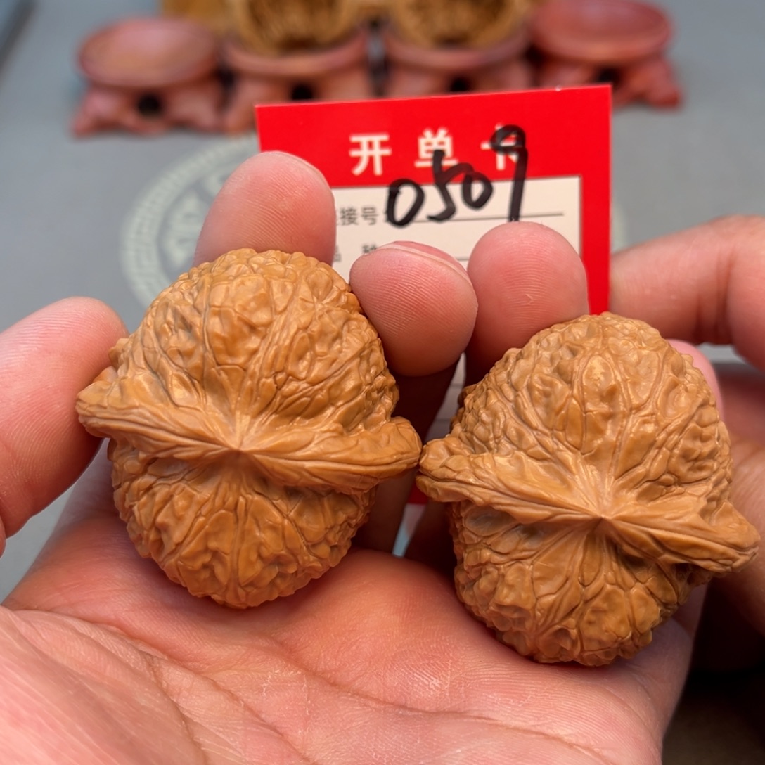 文玩核桃吊坠文玩
