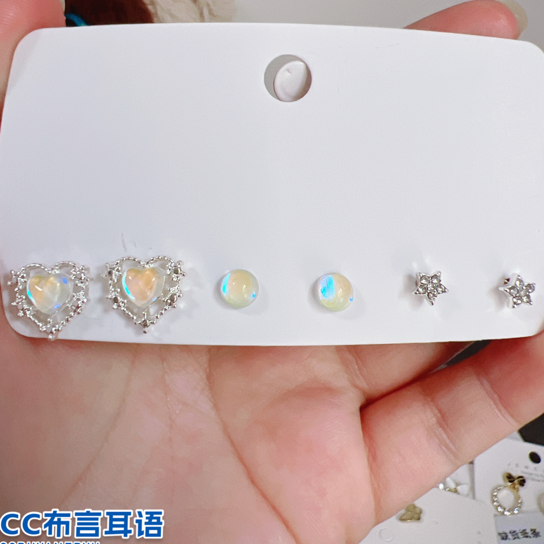 合金耳饰 A23#一卡三简约耳钉小众