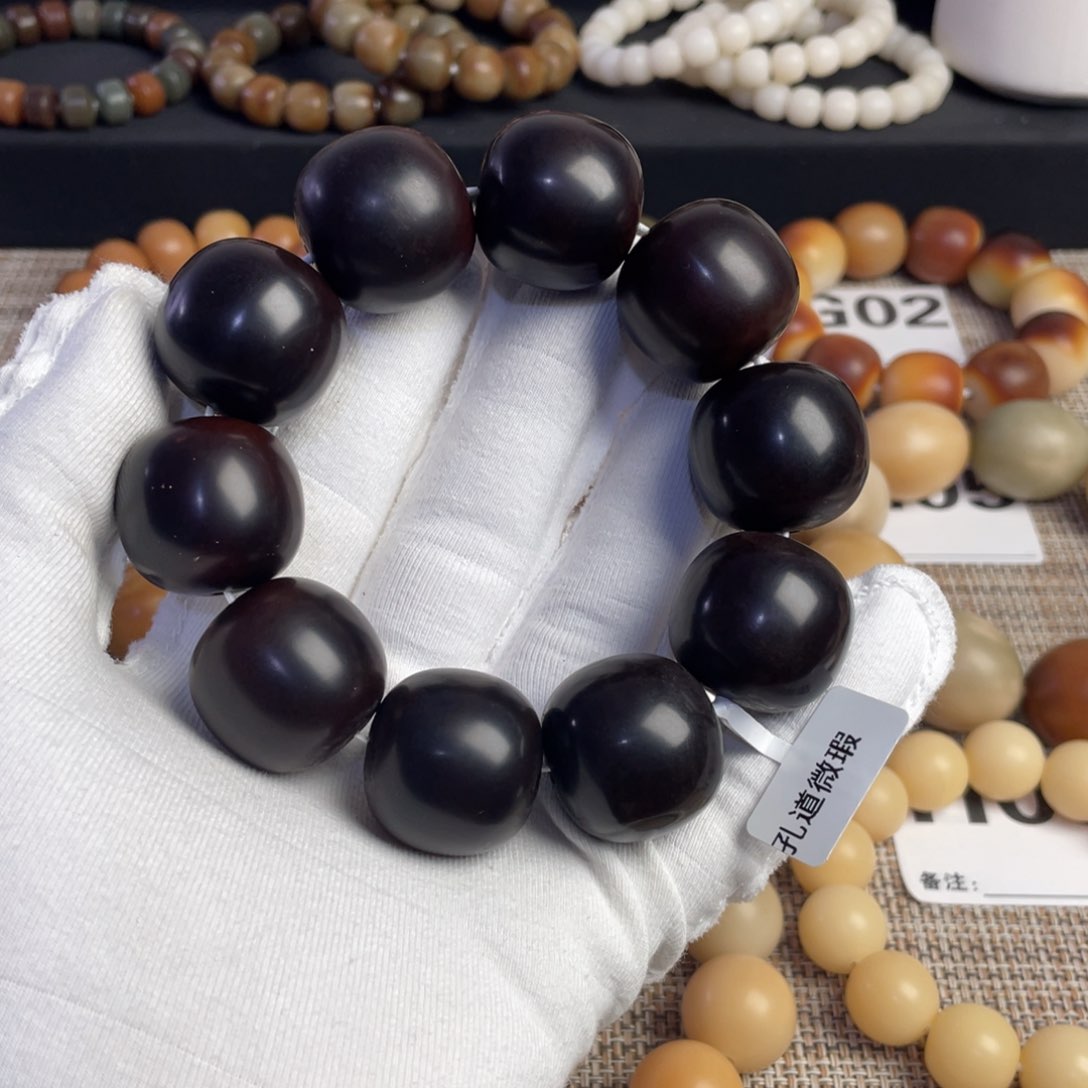 菩提根/象牙果吊坠雅*娜