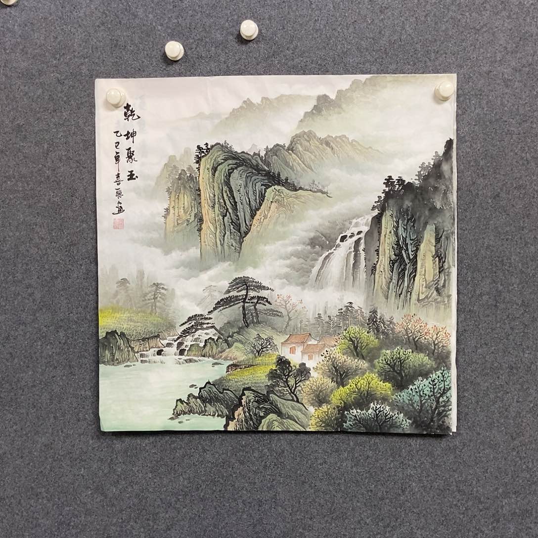 国画四尺斗方一幅