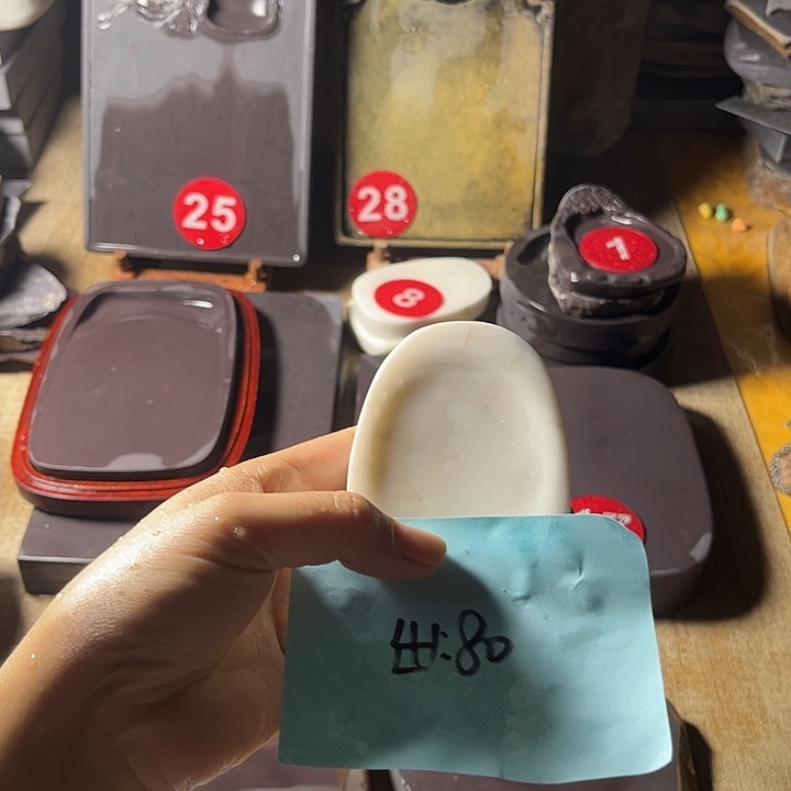 出***记端砚文房用具神器