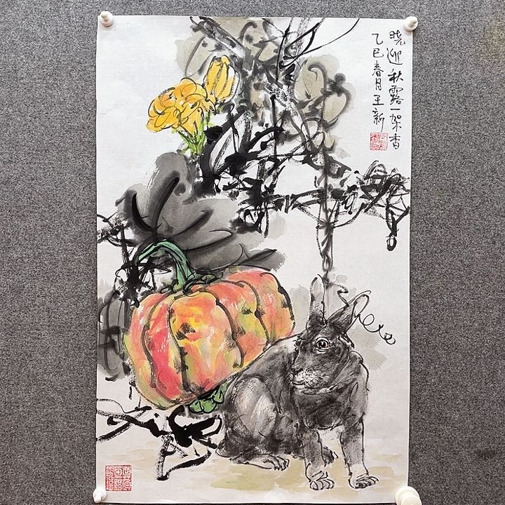 国画2.8平尺水墨作品