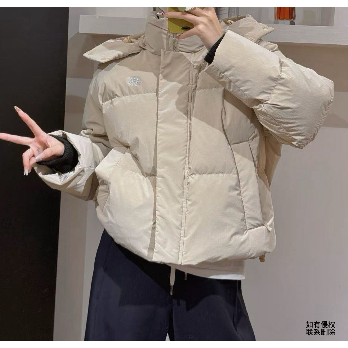 『朱小姐』冬季户外百搭立体小标时尚短款羽绒服 G473