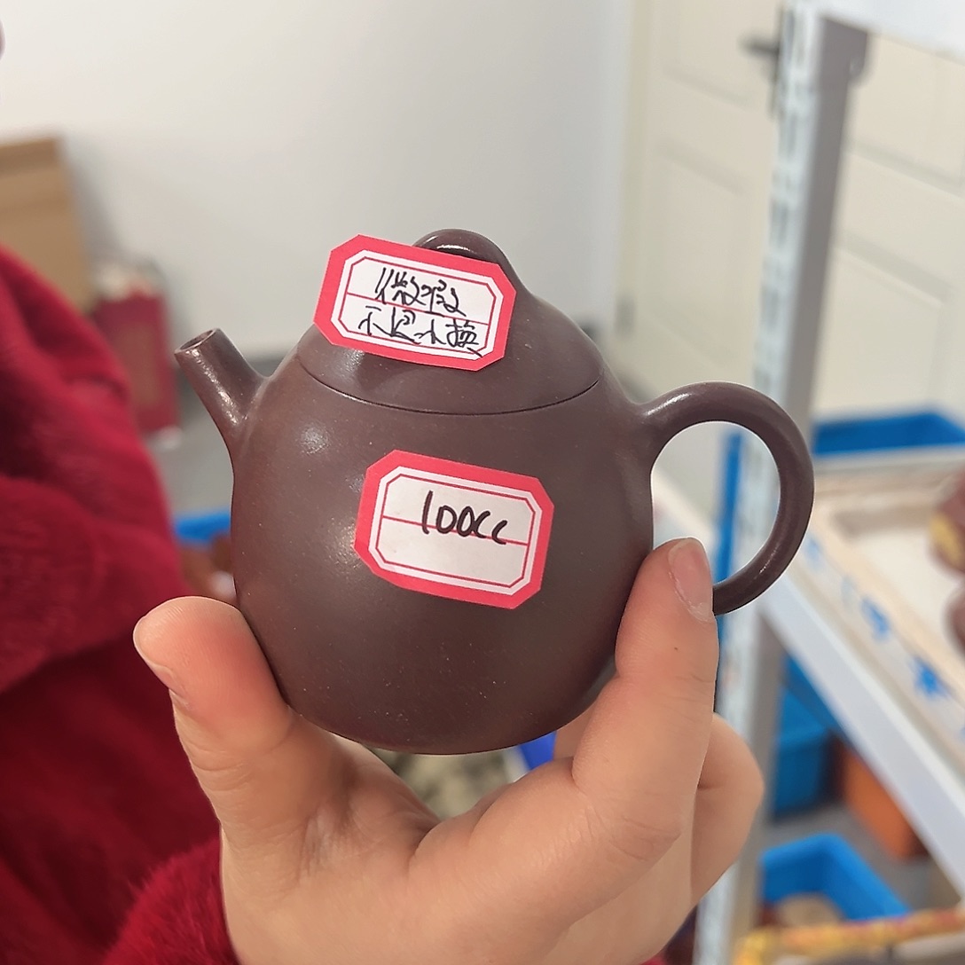 紫砂茶壶黄龙山原矿天青150