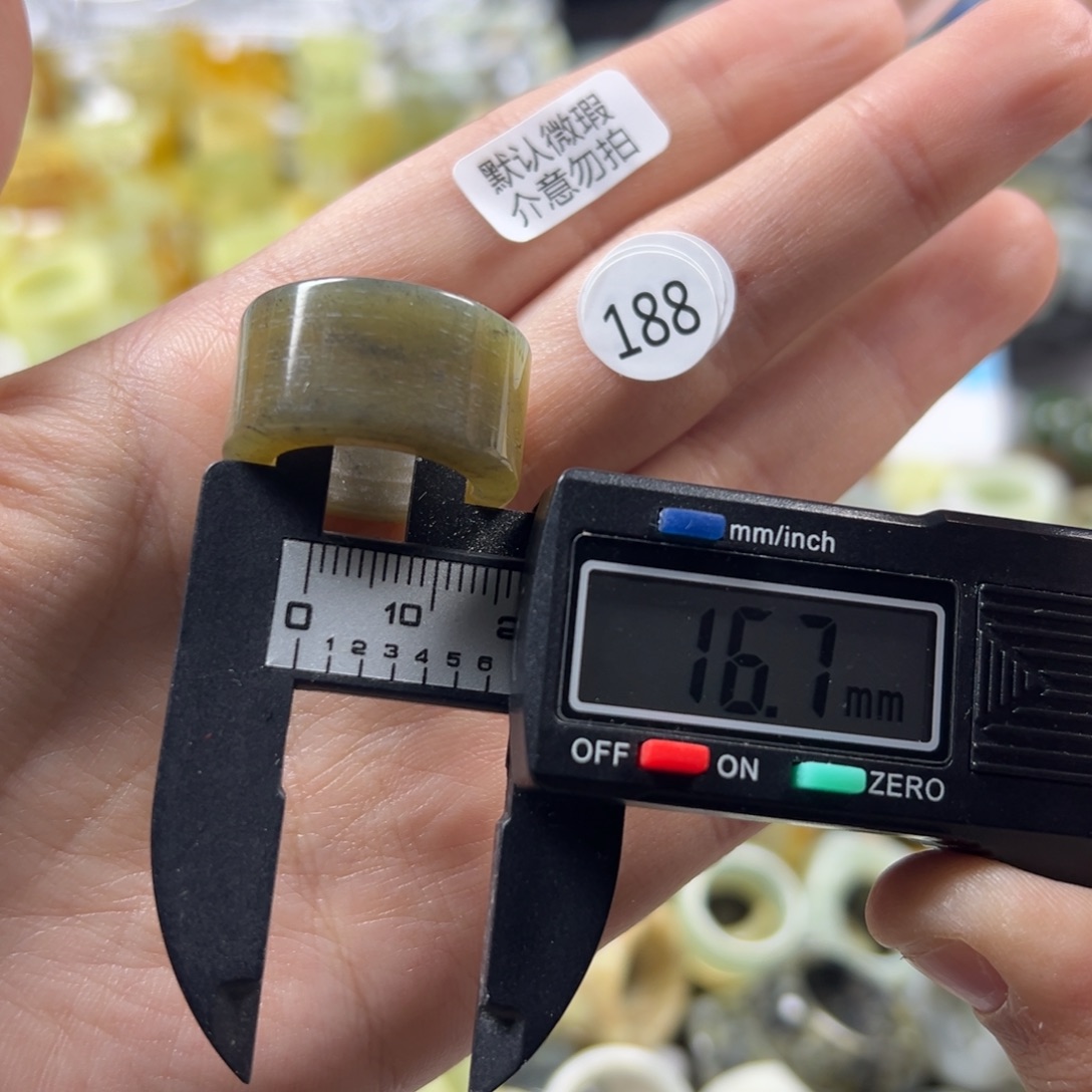 蛇纹石玉未镶嵌戒指