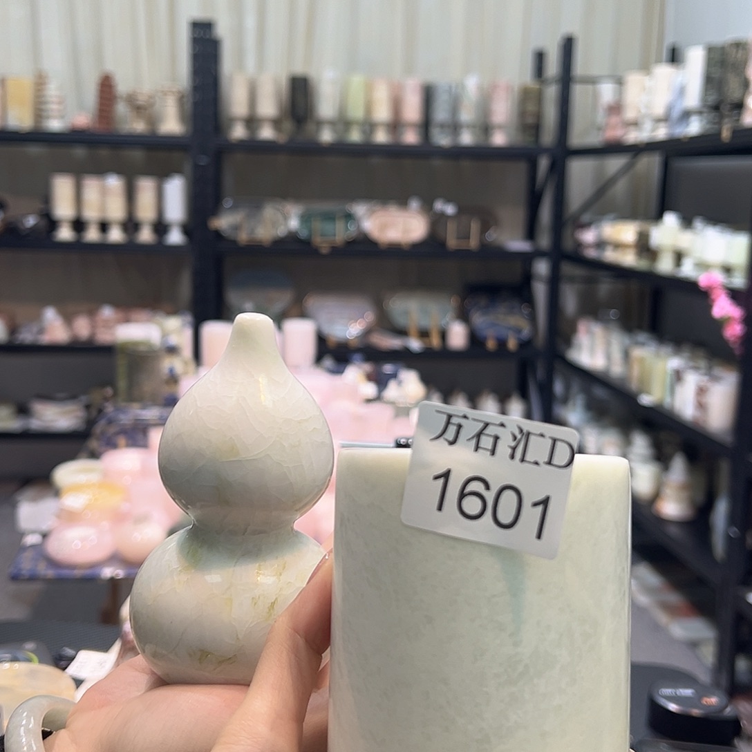 石材1601……………………..