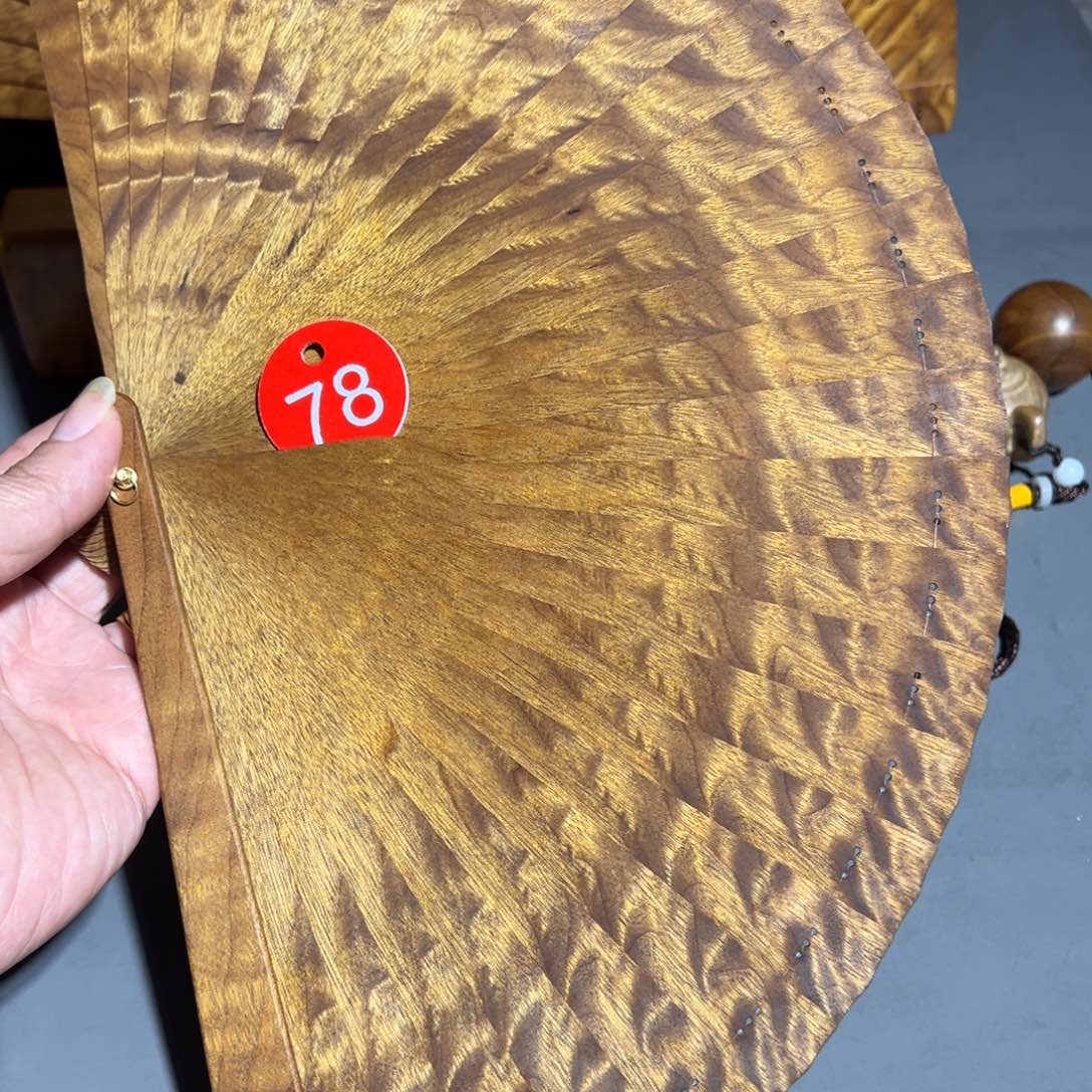 金丝楠《***》金丝楠木金丝楠木