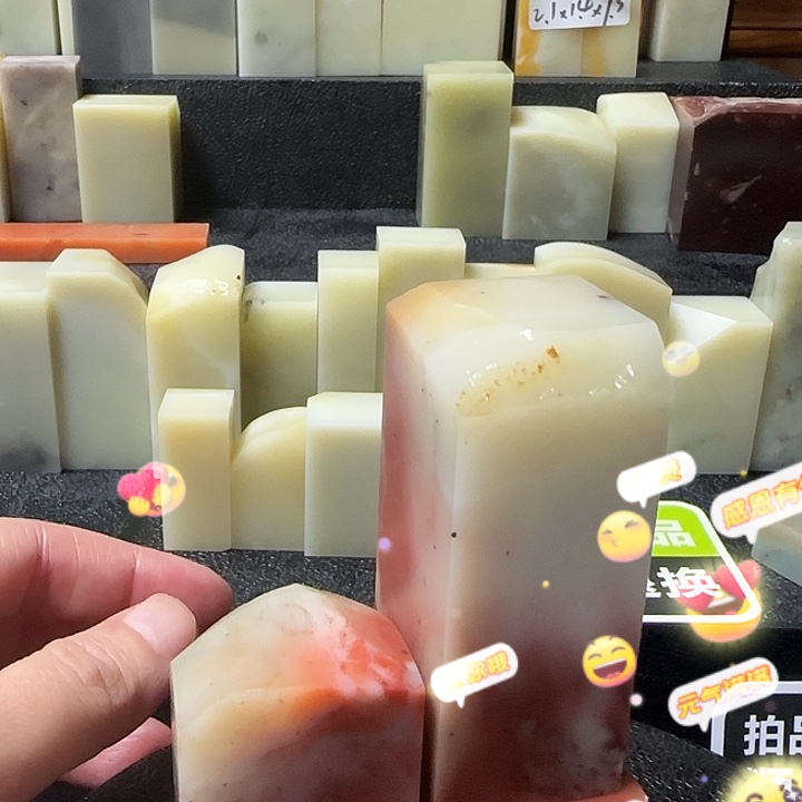 寿山石小***恼壽山石壽山石12345