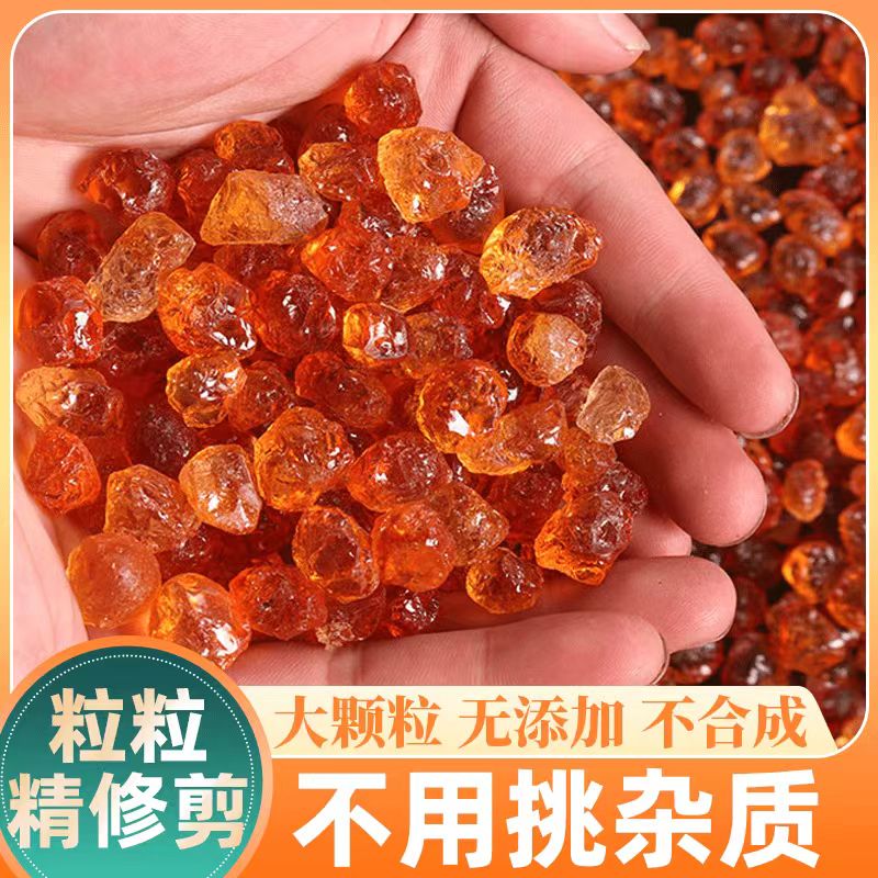 农家代收桃胶250g