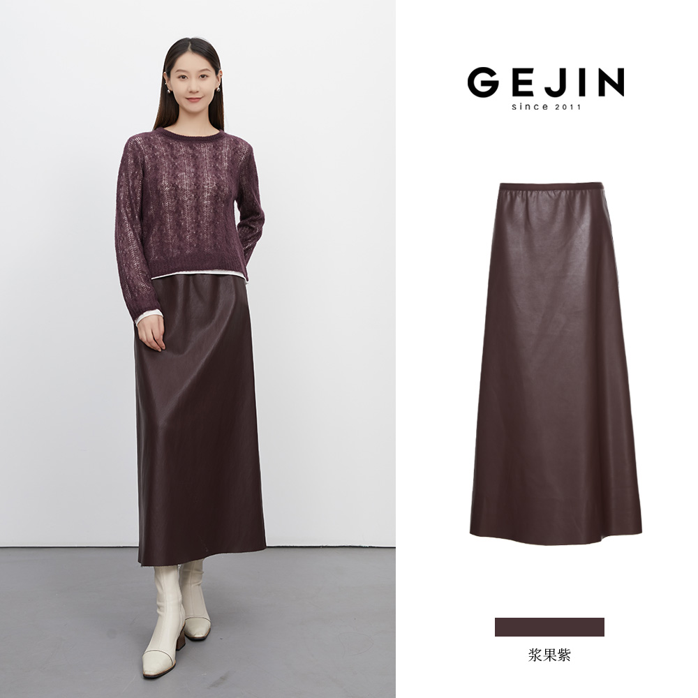 GEJIN/歌锦秋冬新款高腰气质显瘦中长款包臀半裙9412512440