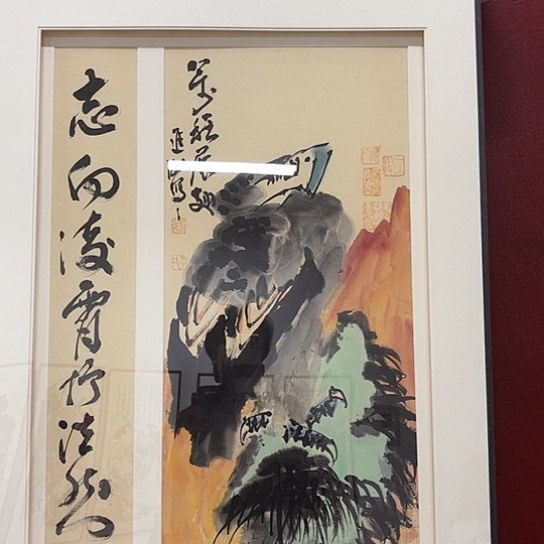 国画我们都是好孩子哦哈哈