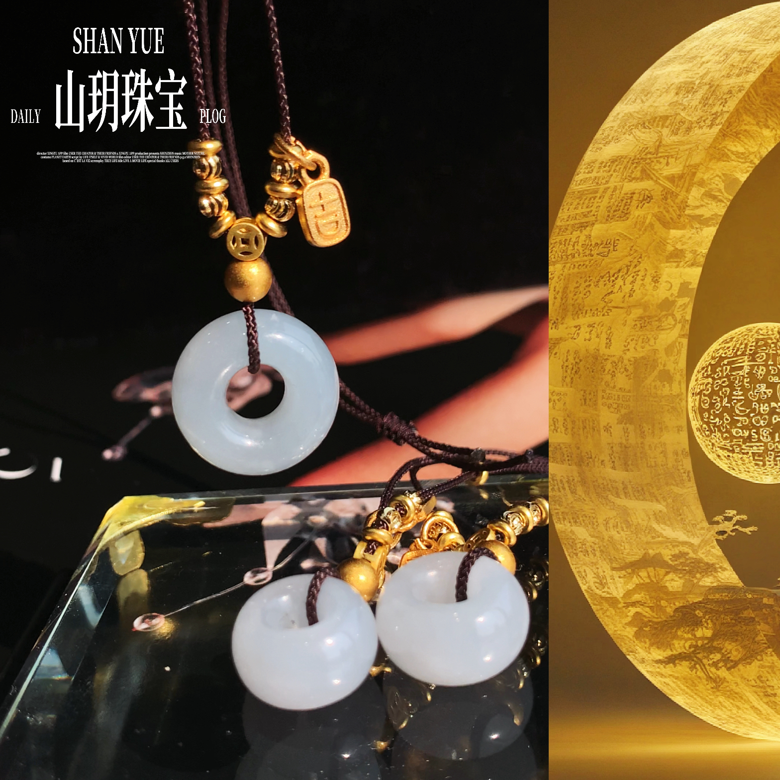 天然A货翡翠甜甜圈吊坠（多样性发货*1）