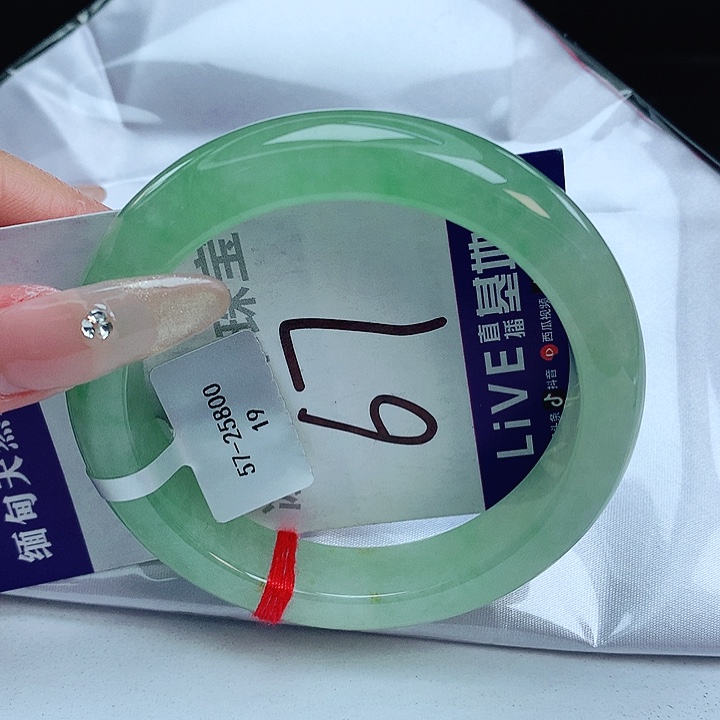 翡翠手镯未镶嵌缅甸天然a货翡翠手镯