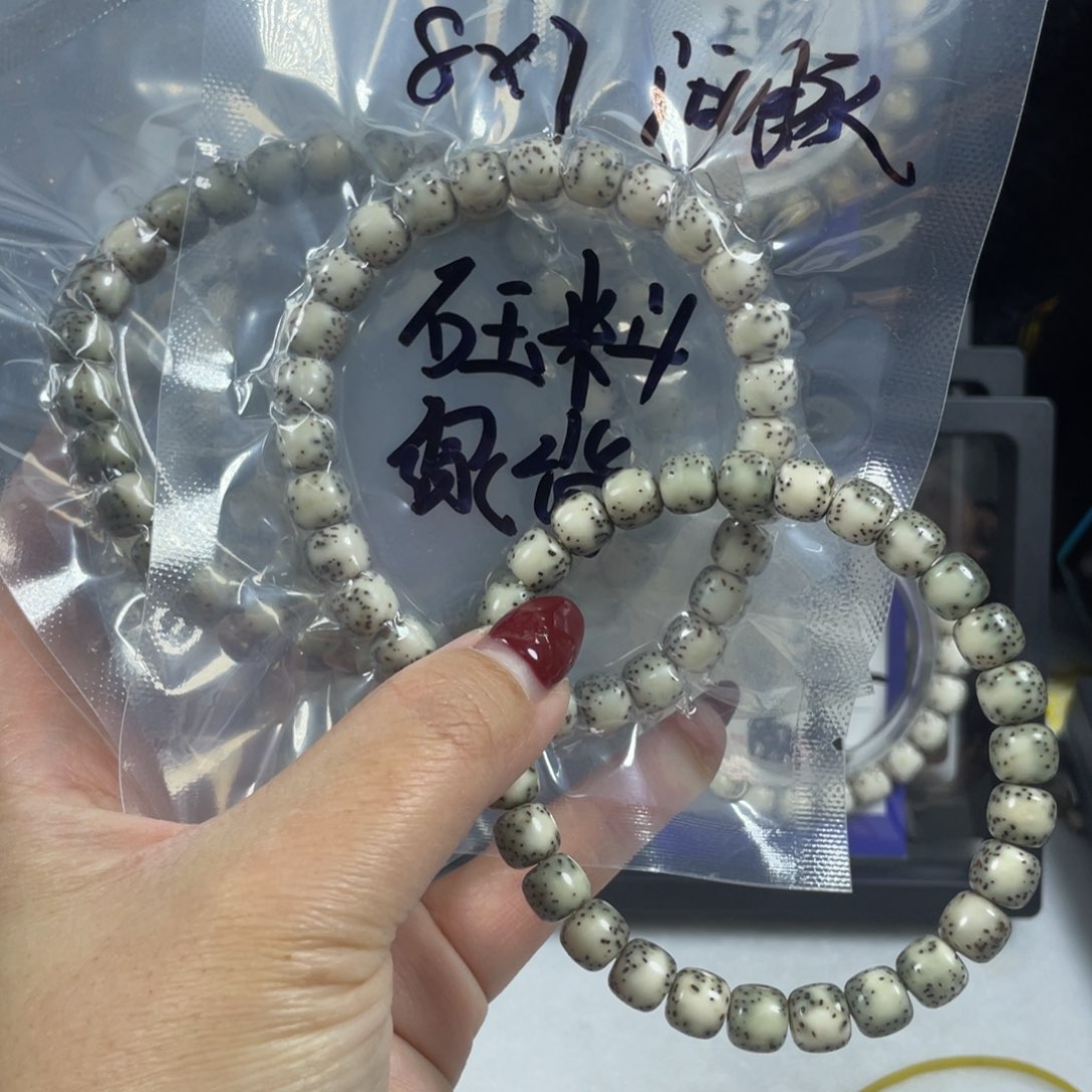 星月菩提手串星月