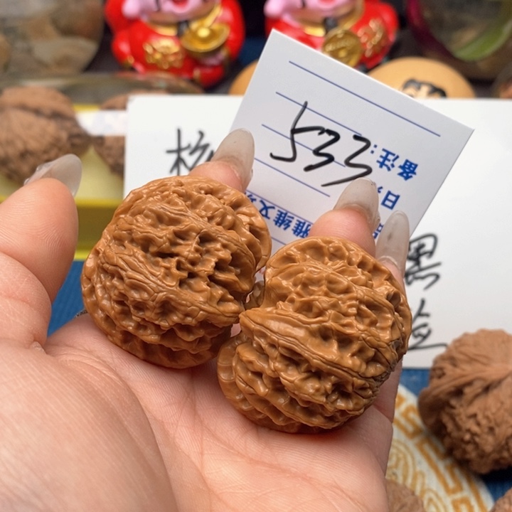 文玩核桃把件533号41全品苹果园