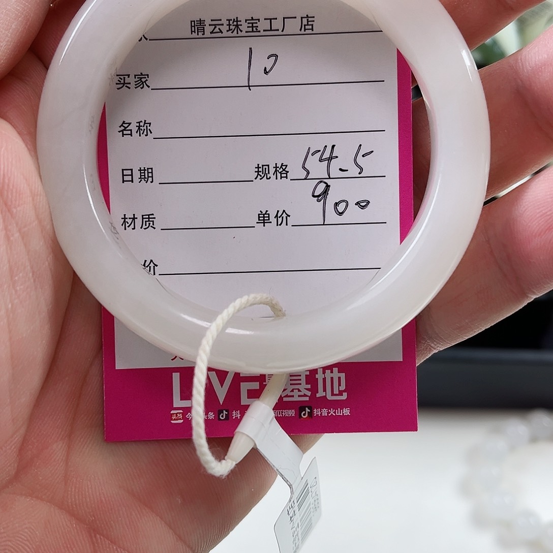 和田玉珠宝奇石未镶嵌
