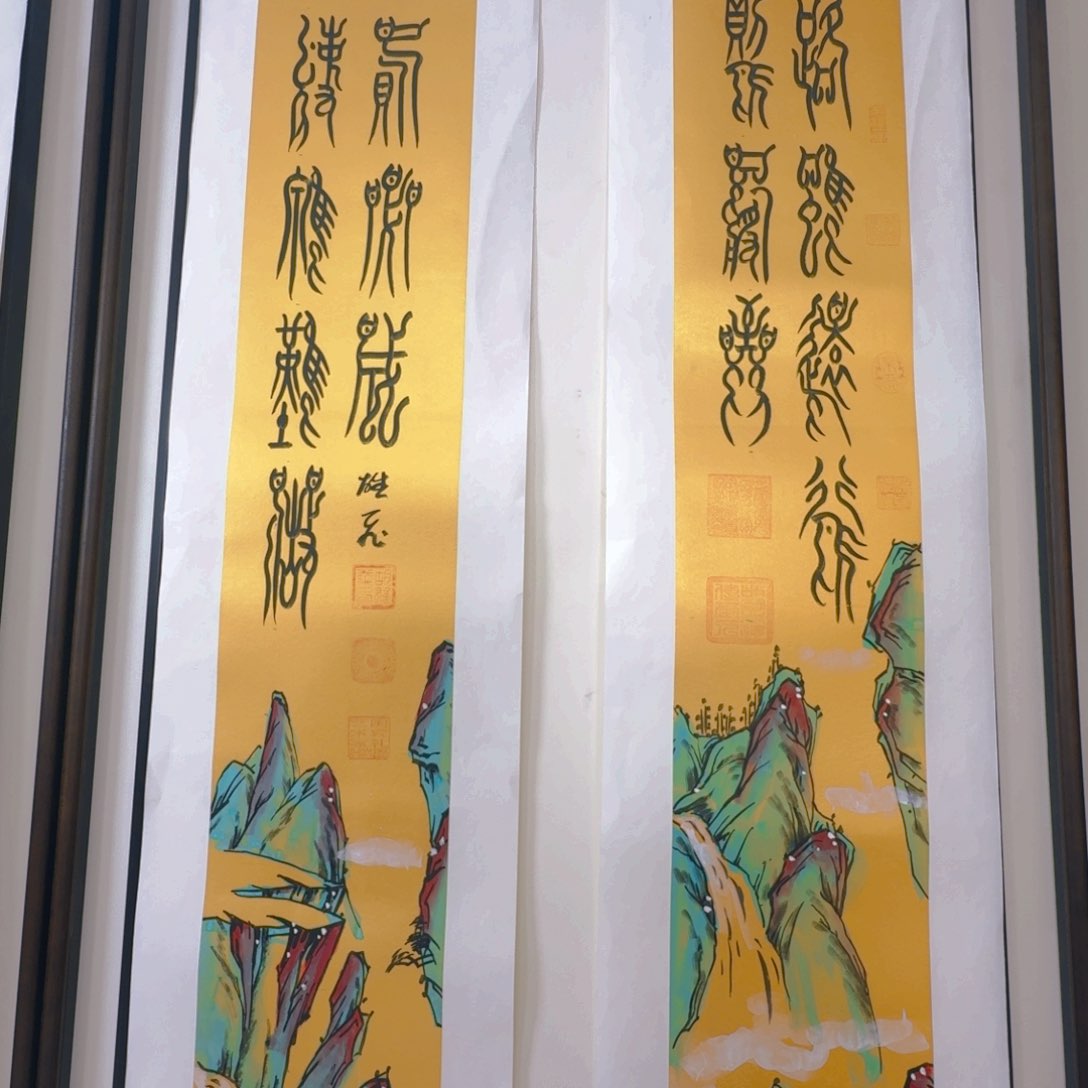 国画光**哥你呃呃呃呃呃呃呃呃呃呃