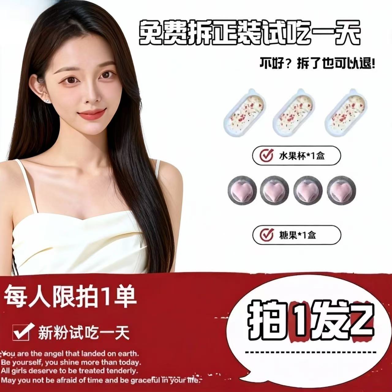 官方正品  12.0版本 拍一发二