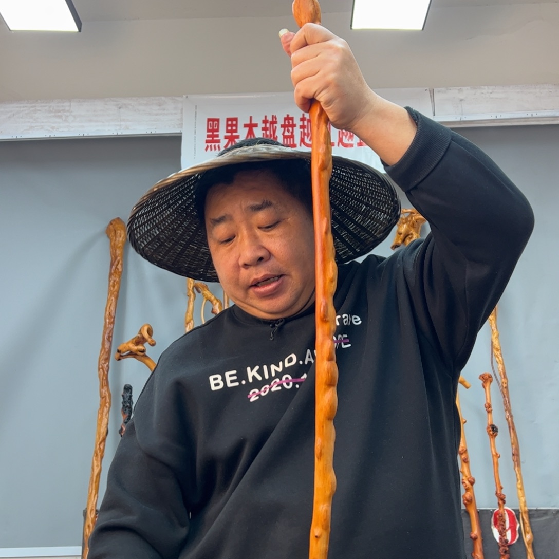黑果木其他黑果木981