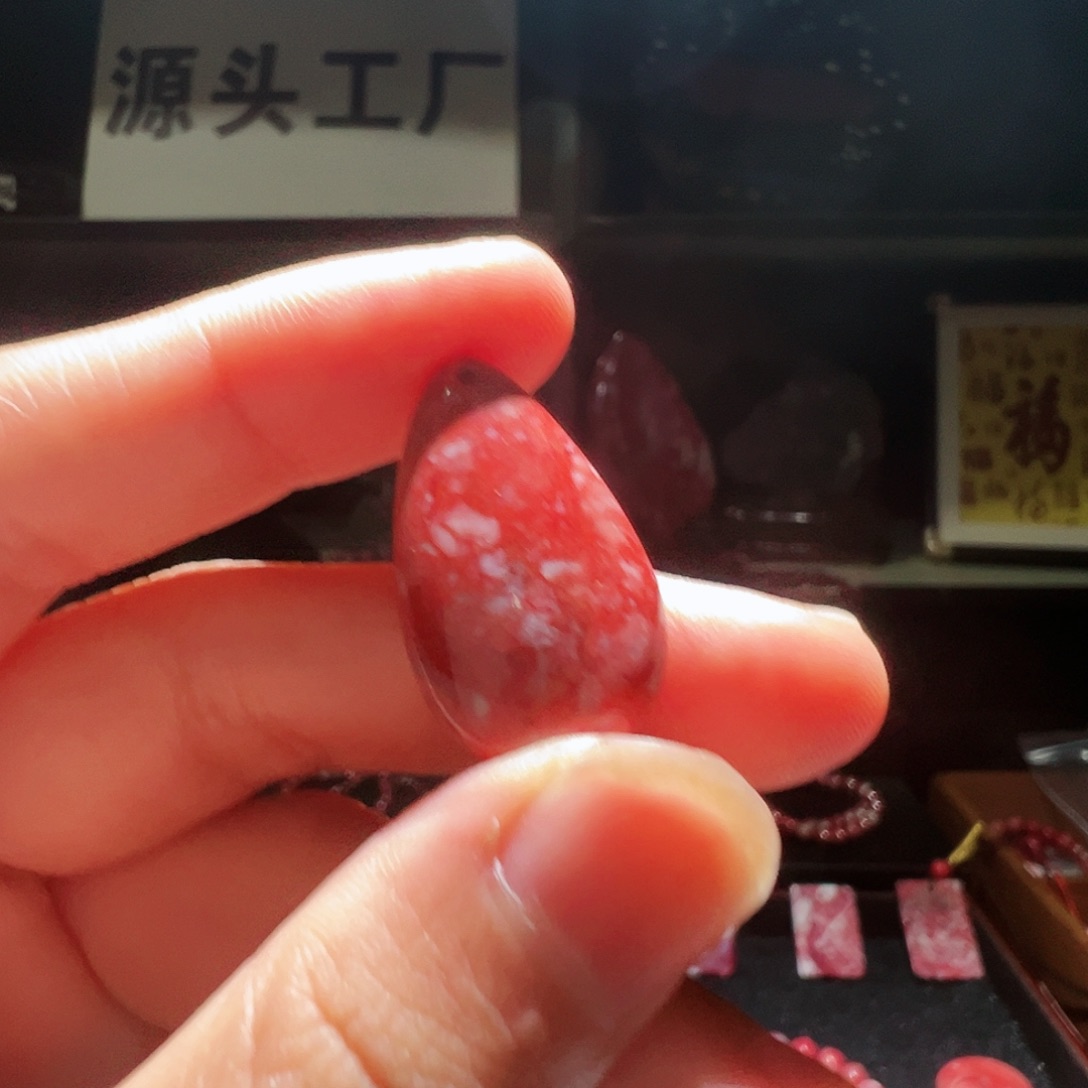 天然辰砂天然朱砂