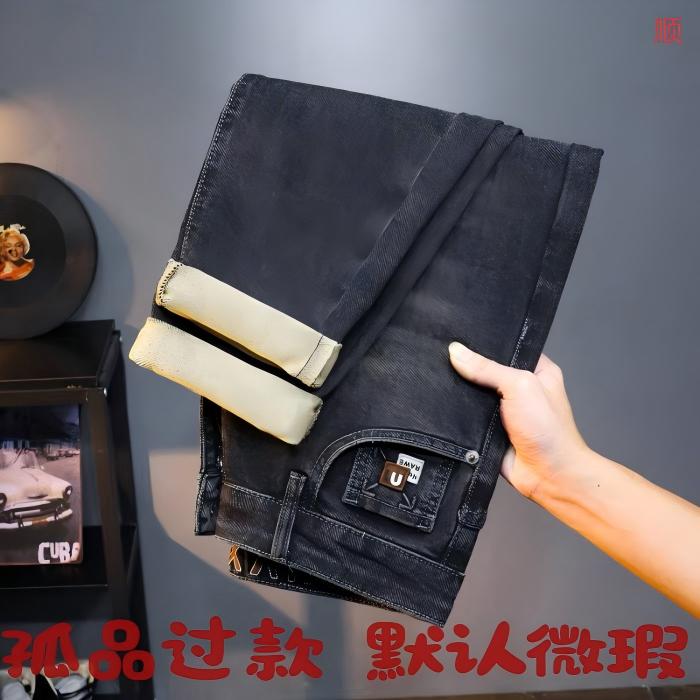 工厂高货男士牛仔裤个别微瑕2025秋季新款 直筒 老爹潮牌弯刀版型