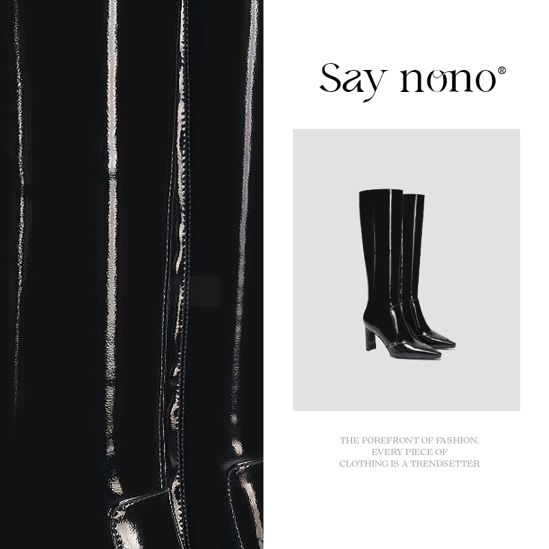 Say nono 漆面不过膝粗跟侧拉链吸晴气质挑高时装靴