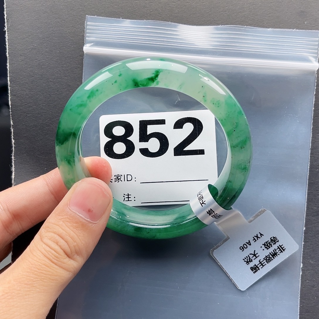 未镶嵌手镯石英质玉（非洲翠）57圈口852