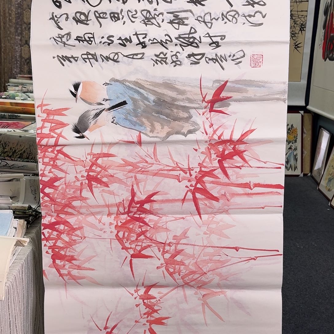 纯手绘国画作品好看四尺