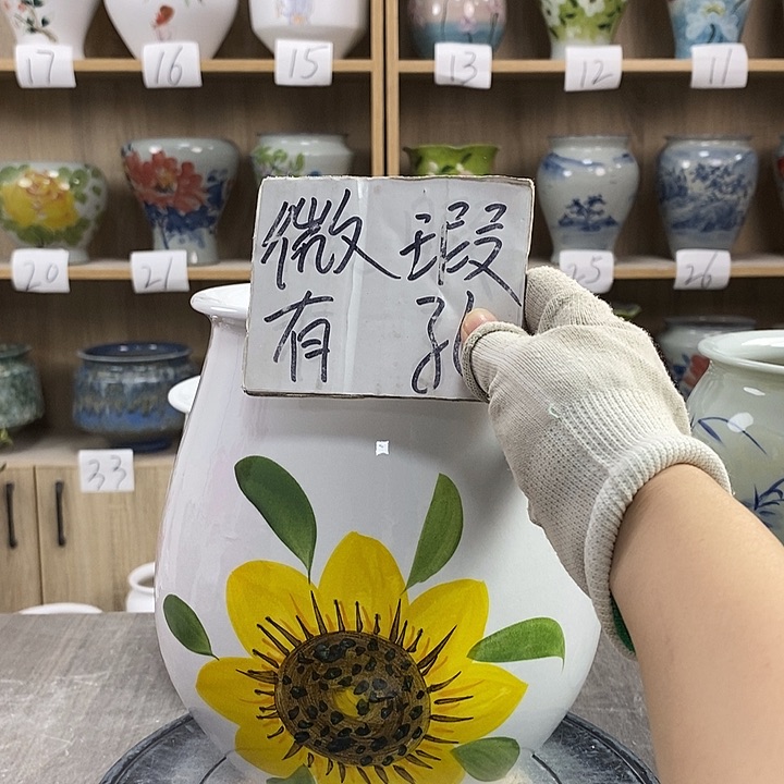 缸23xc景德镇陶瓷花盆