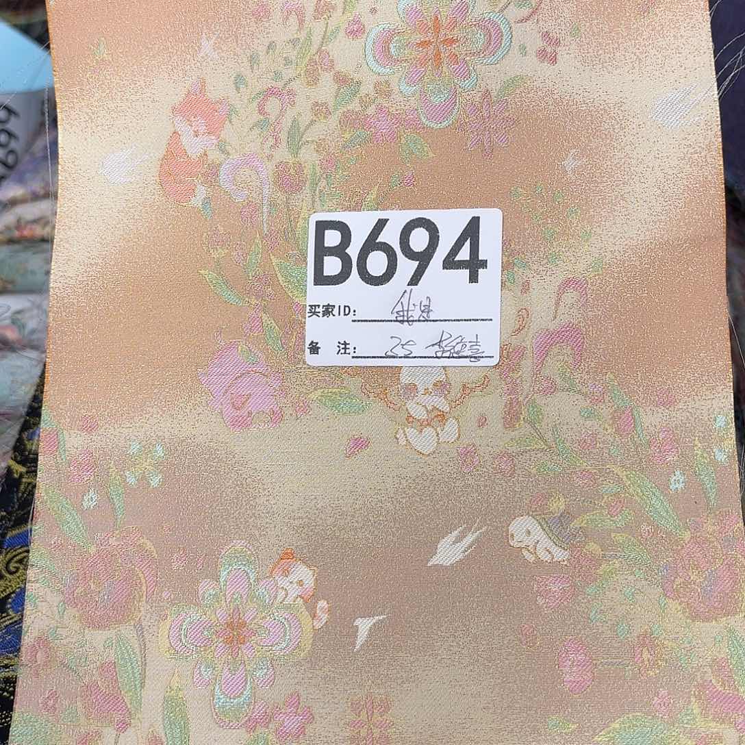 我***妖宋锦694##########