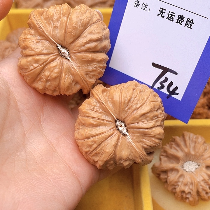 把件文玩核桃兴*文玩核桃南瓜34
