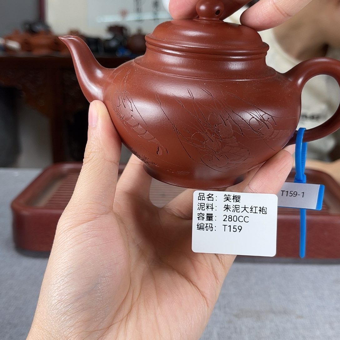 茶壶紫砂方圆紫砂