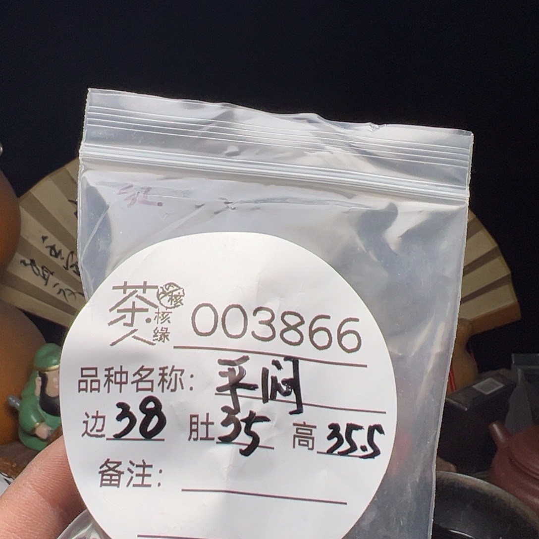 文玩核桃吊坠我们