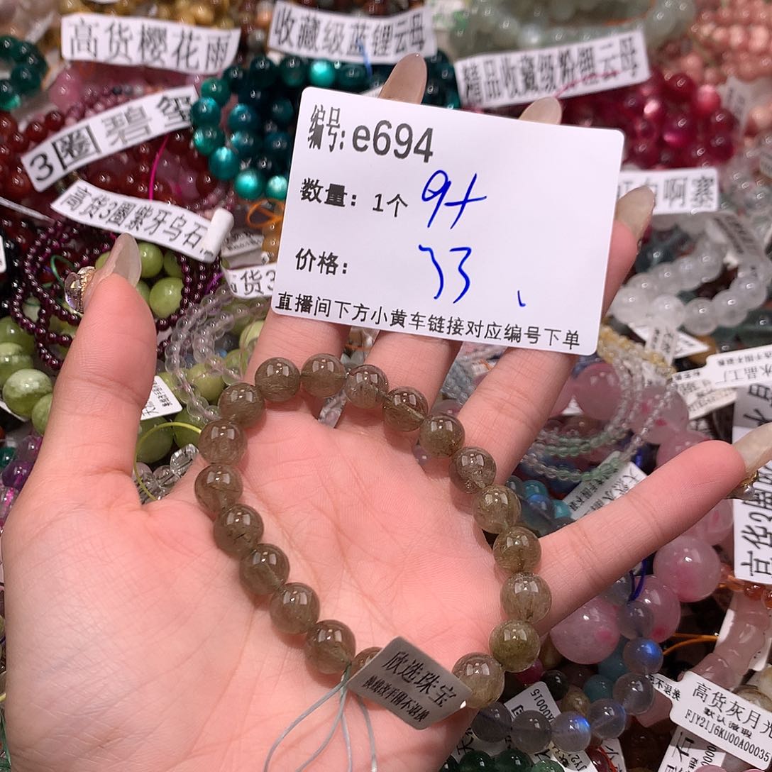 水晶手串未镶嵌694@k k k k k k