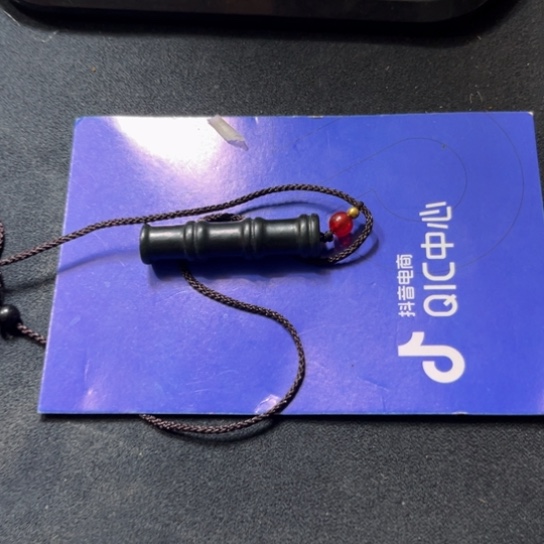 和田玉颈饰未镶嵌宁**远