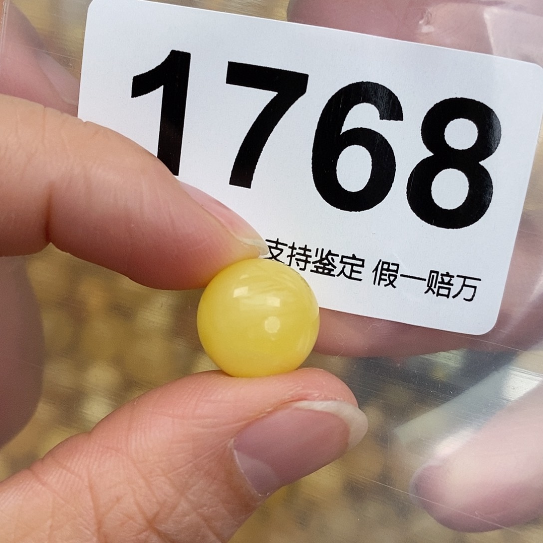 蜜蜡未镶嵌珠宝奇石13.1