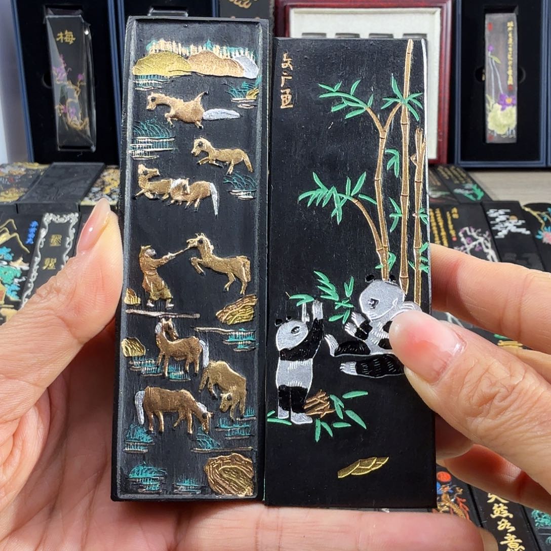 八骏图熊猫胡开文松烟墨