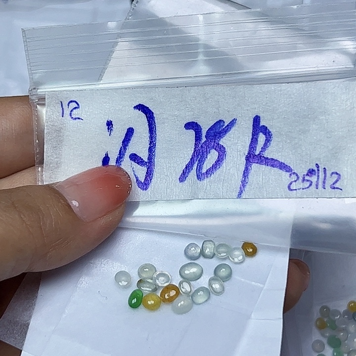 未镶嵌定制翡翠不