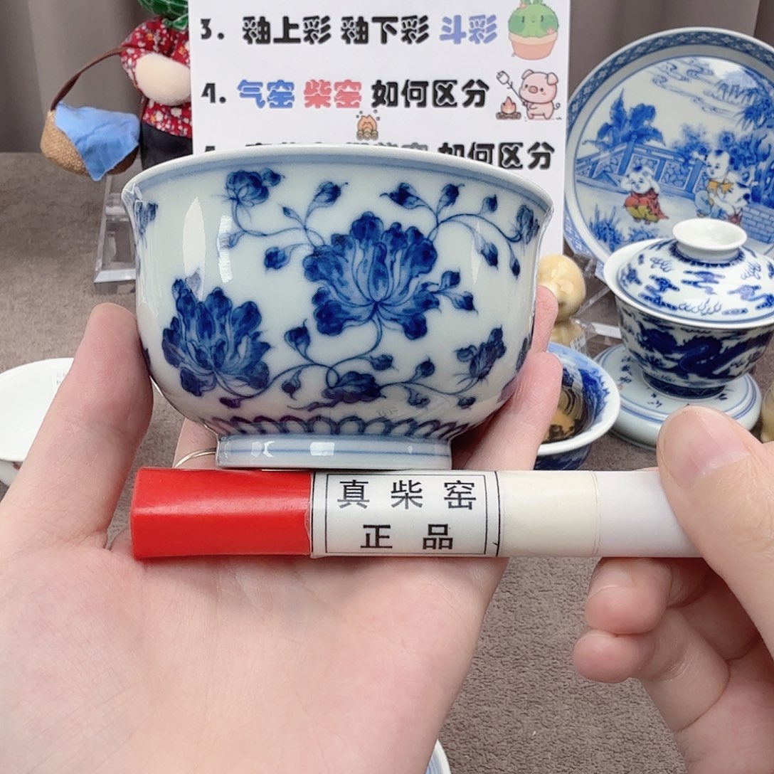 杯陶瓷制品加工工艺技术的应用