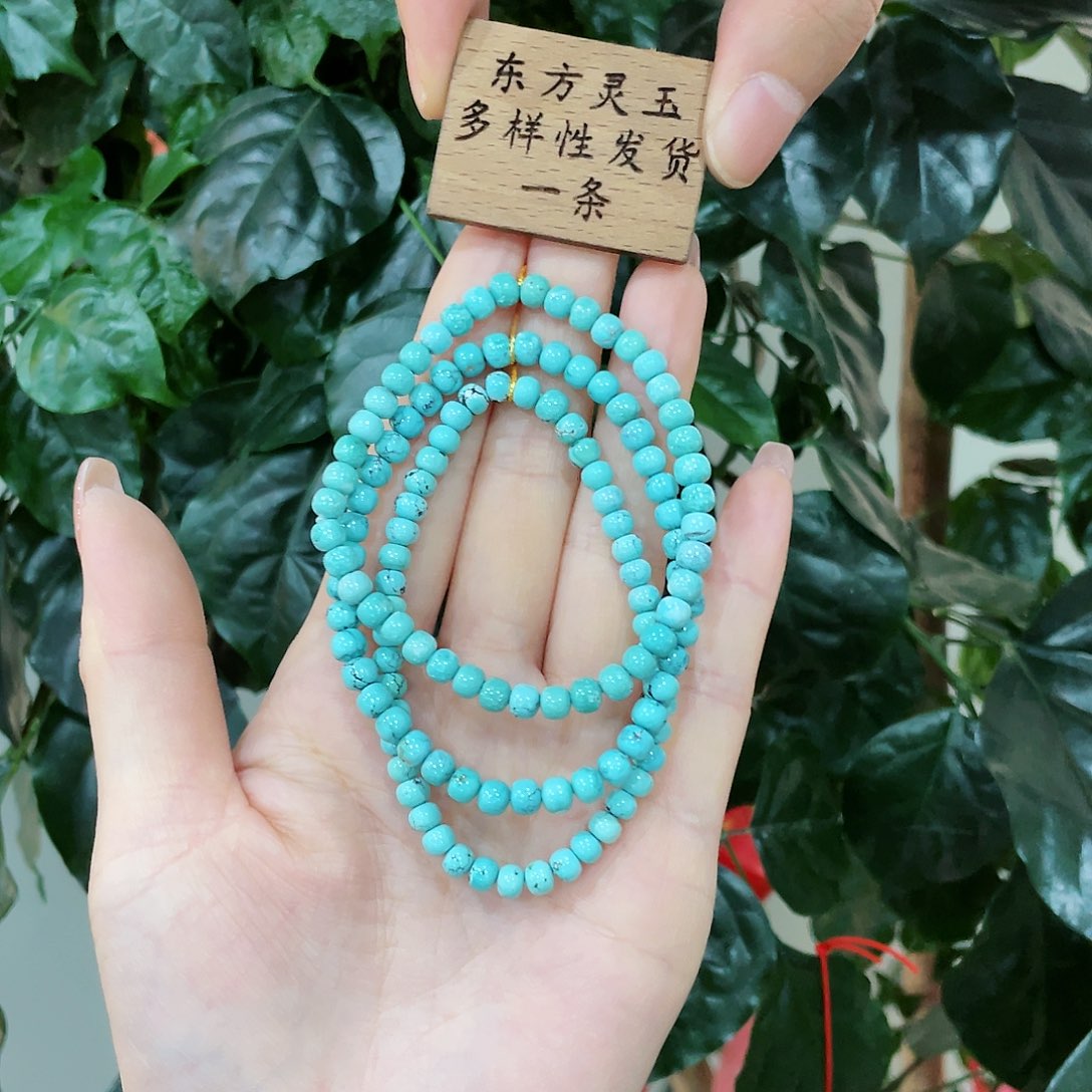 绿松石颈饰未镶嵌