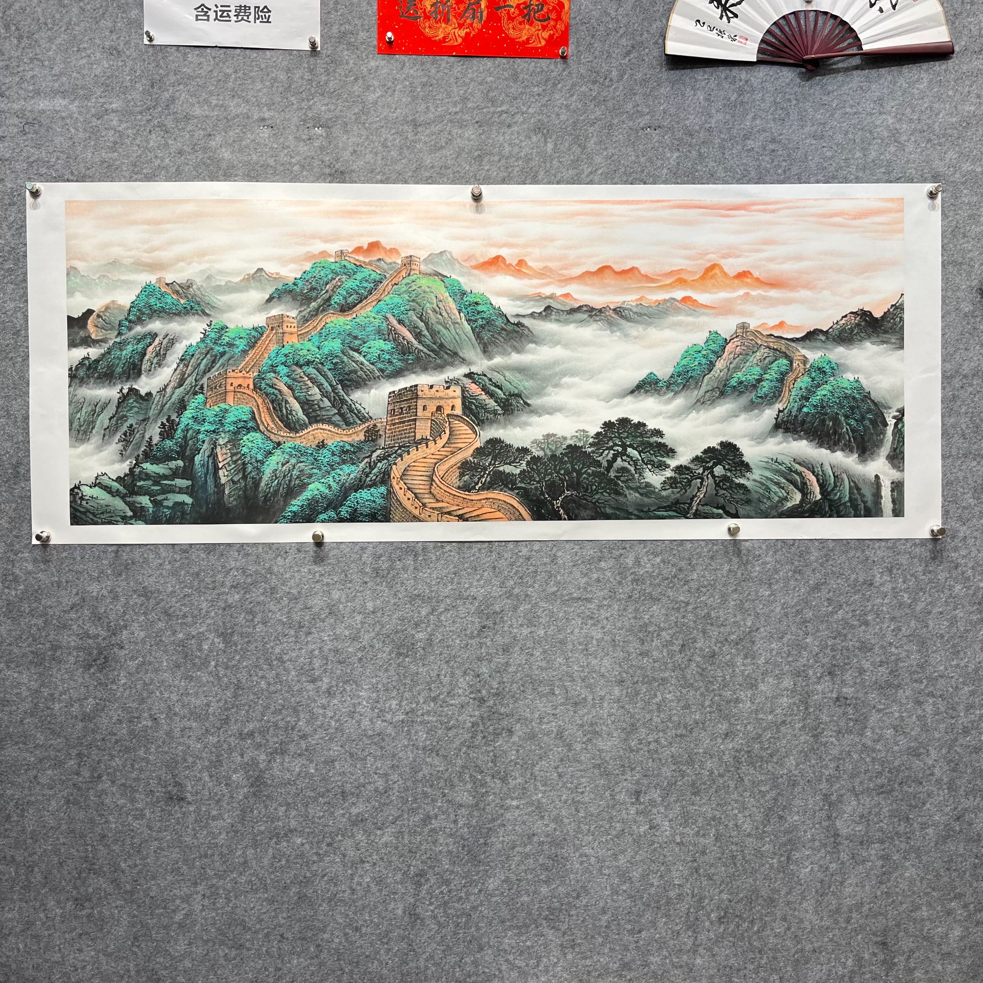齐振家亲笔手绘长城图【雄关万里】190*75cm送锦礼盒锦袋收藏送礼