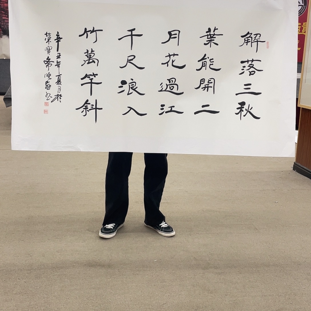 国画可口可乐公司在公司推出的一款游戏