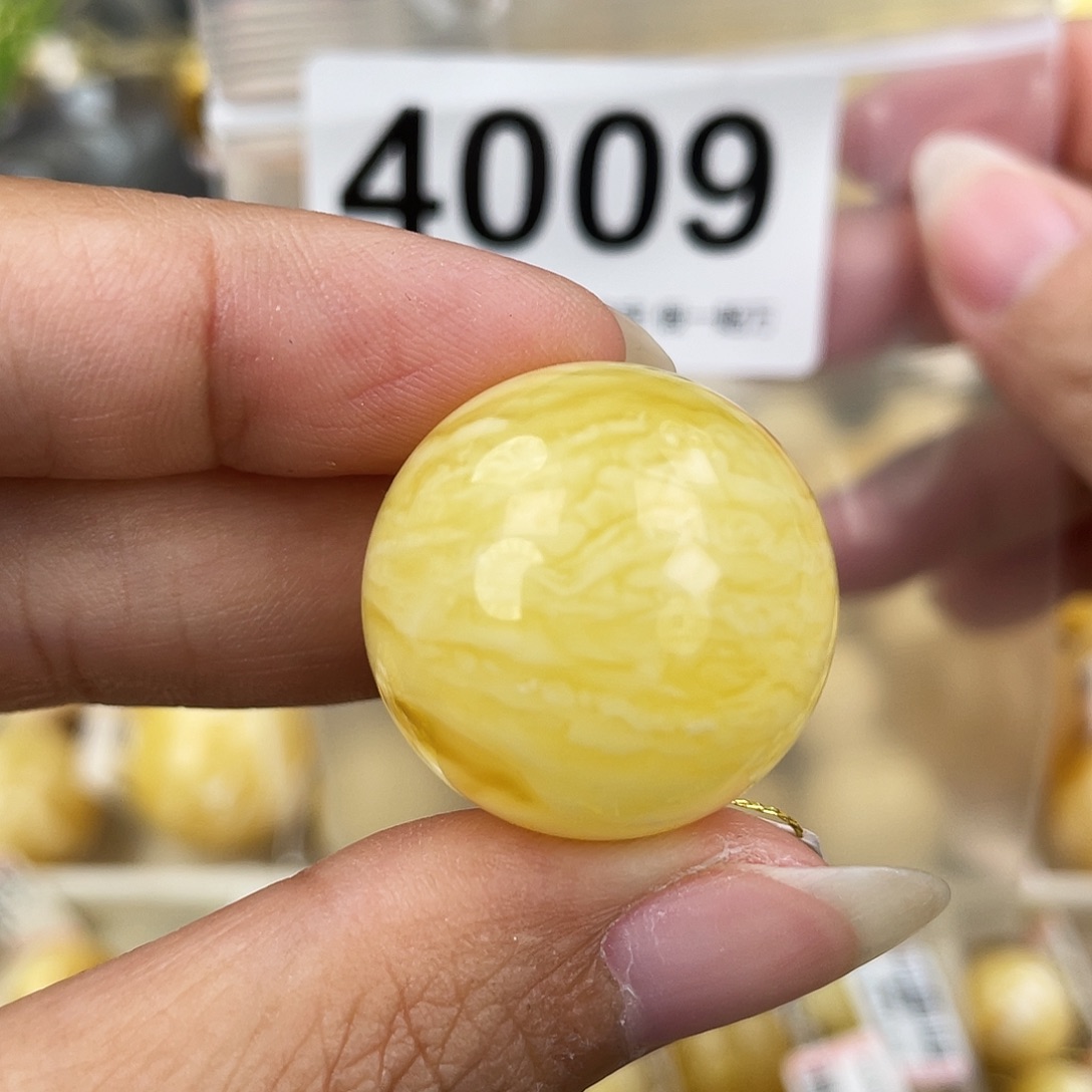 蜜蜡未镶嵌裸石24.3粉