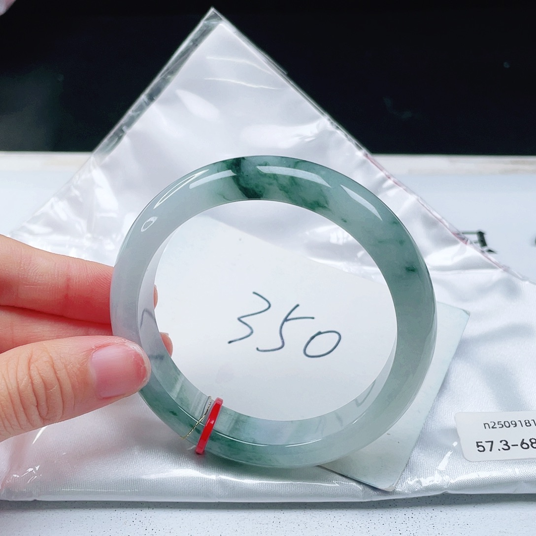 翡翠未镶嵌手镯57+正圈