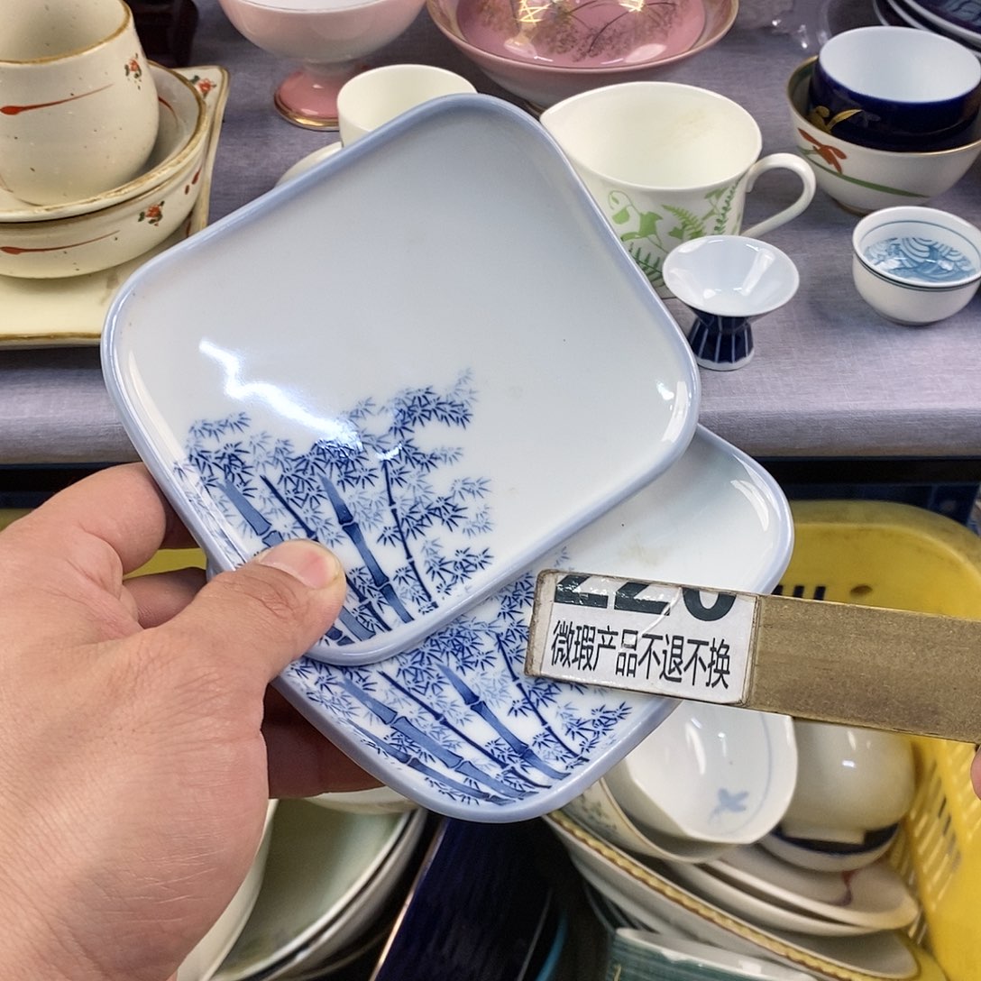 茶盏全场满28元包邮，第72