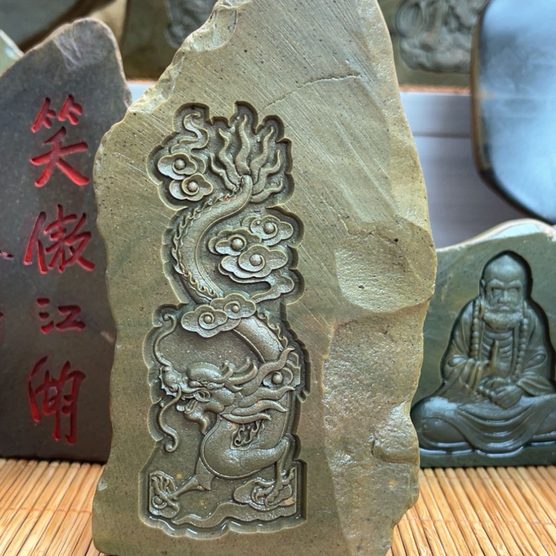 戈壁石266696988888856666