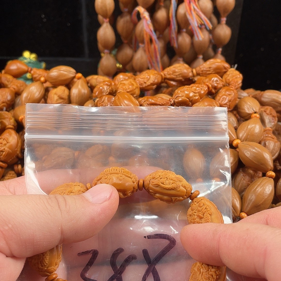 手串/手链橄榄核橄榄核雕工艺手串 