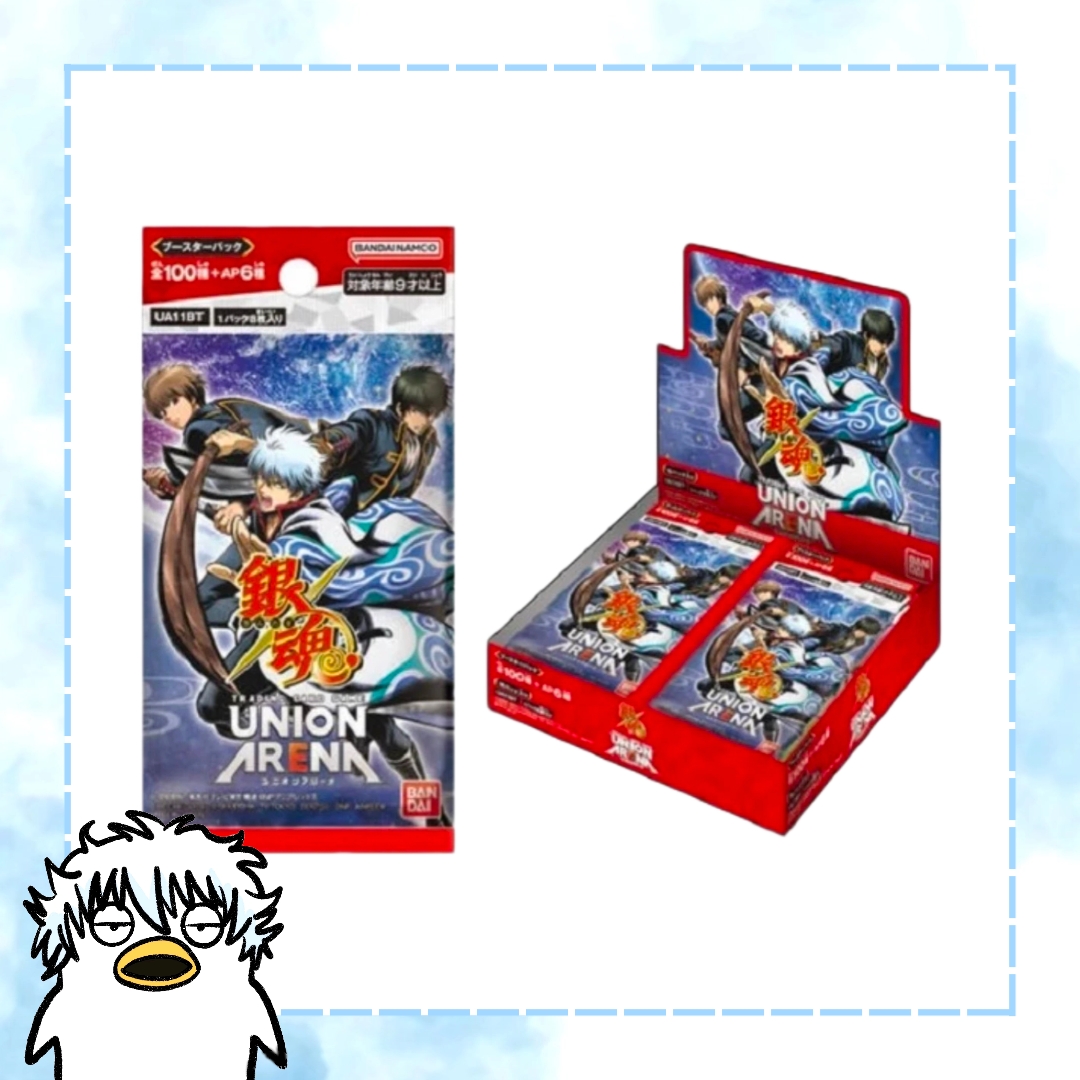 【万事屋】叠叠玩法 银魂UNION ARENA对战卡 卡牌盲盒（代拆）