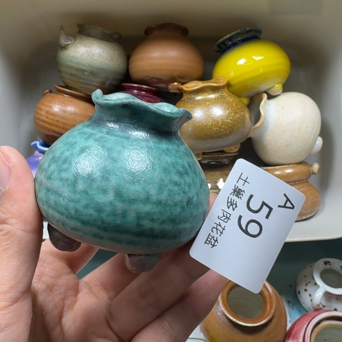 清****陶瓷艺术品设计与制作