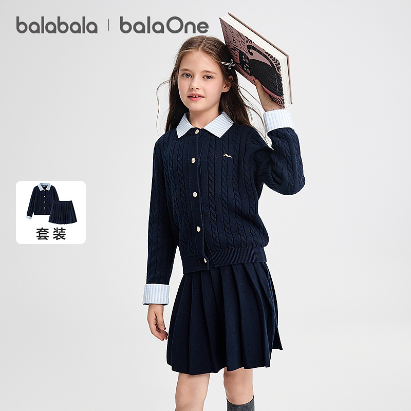 【balaOne】巴拉巴拉女童套装儿童长袖假两件套2025秋学院百褶裙